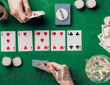 第十五届世界杯足球-足球盛宴，第十五届世界杯的激情与回忆