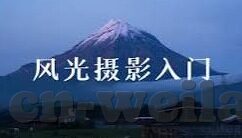 足球南非对战摩洛哥比分-南非VS摩洛哥，一场充满悬念与激情的绿茵对决